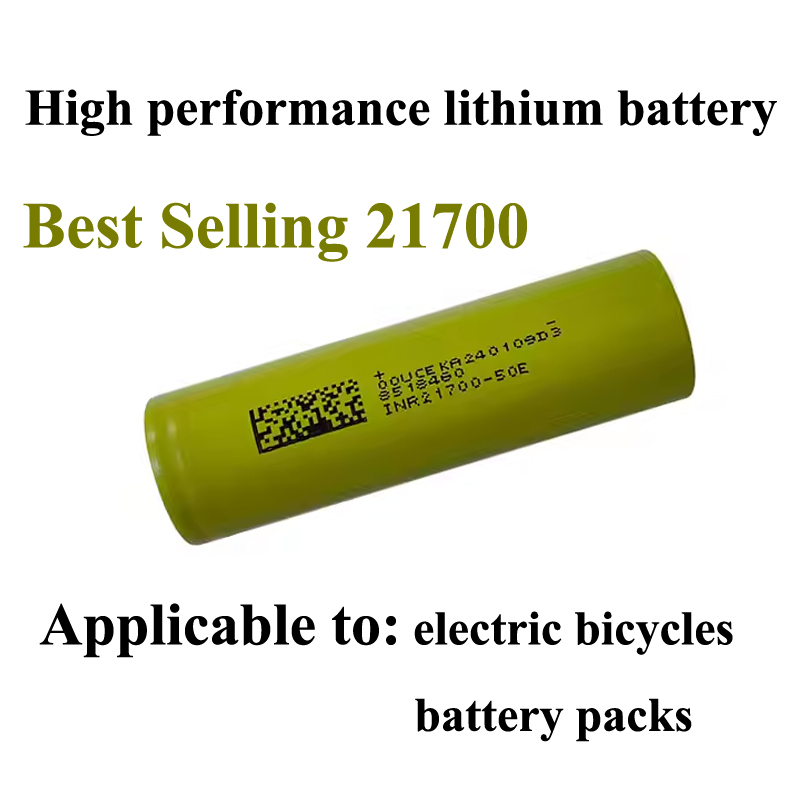 Tools Vape - Batterie Li-ion rechargeable DMEGC 50E INR21700
