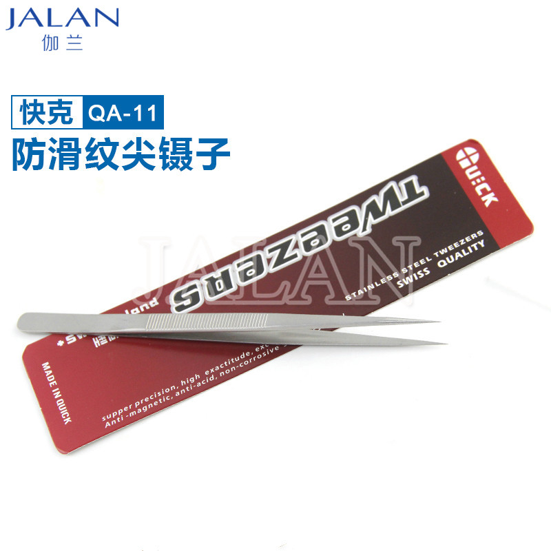 SUNSHINE – pincettes rapides Q - Tools Qa avis et prix