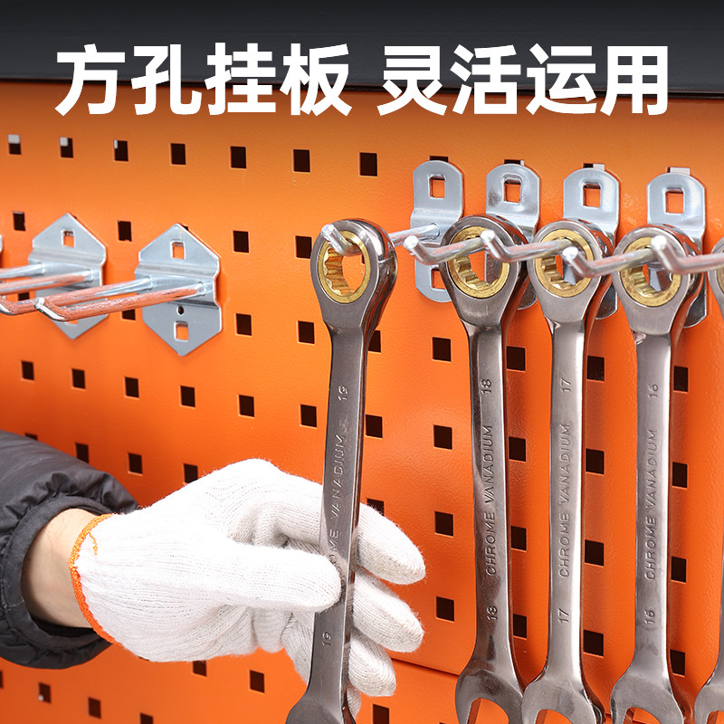 Support à outils matériel, pré - Workshop Tools Display avis et prix